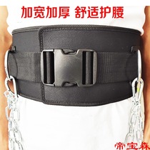 T closed pull-up weight-bearing belt chain barbell plate training back muscle strength training fitness equipment