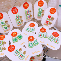 HD11410A025 Cute childrens baby creative new mahjong hair band New Years trend style hair tie hair clip hair accessories