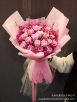 520 Gypsophila dried flowers carnations roses large bouquet graduates day gift for girlfriend eternal flower