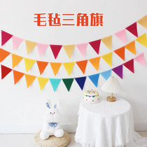 Felt birthday triangle flag baby children birthday party felt cartoon bunting kindergarten decoration arrangement