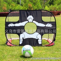 Football goal football training equipment indoor double-sided folding goal portable small goal double-sided use