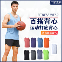 Mens sports vest fitness running marathon track and field yoga basketball game training vest quick-drying sleeveless clothing