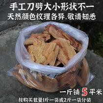 Special moth-proofing for floors natural old camphor wood root slices pure logs camphor tree blocks solid wood insect repellent powder chips