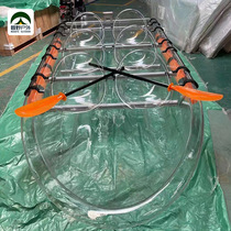 Transparent Glass Boat Scenic Spot Sightseeing Seaside Tour