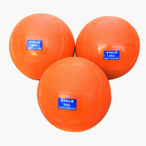 Special 2kg solid ball for senior high school entrance examination