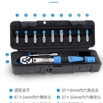 美国parktool 自行车棘轮扭力扳手扭力测试 TW-6 ATD-1.2  tw-5