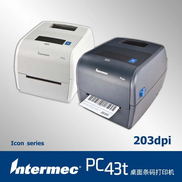 Intermec pf8t driver download Intermec pf8t driver download