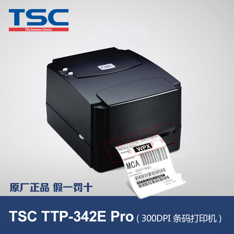 Datalogic Quickscan Qs6500 Driver For Mac