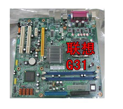 G31tm-p35 Drivers For Mac