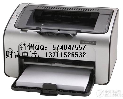 Coupon printer software hp laserjet p1007 for windows 8 64 bit free download
