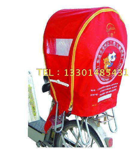 siège enfants pour vélo - Ref 2439514 Image 44