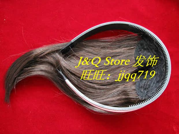 Bandeau cheveux - Ref 272707 Image 4