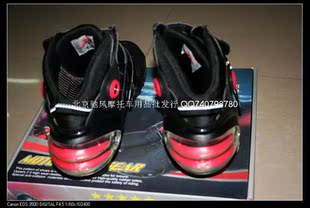 Bottes moto - Ref 1392444 Image 28