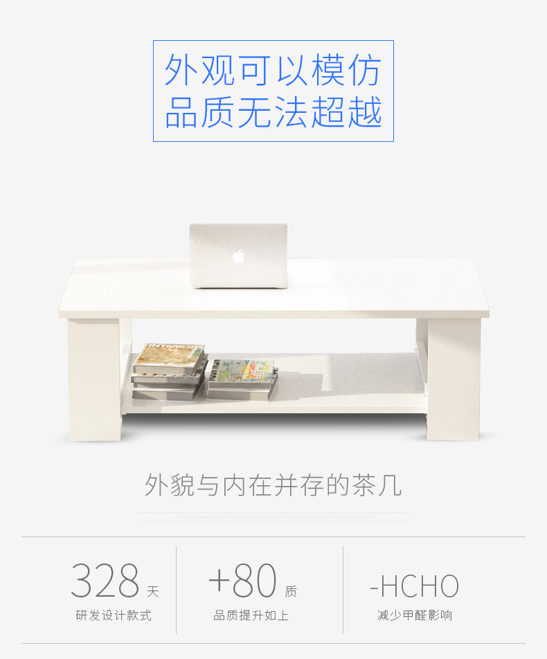 Bàn cà phê đơn giản hiện đại phòng khách lưu trữ đồ nội thất đơn giản bàn cà phê đôi bằng gỗ nhỏ bàn cà phê nhỏ căn hộ bàn nhỏ - Bàn trà bàn phòng khách nhỏ