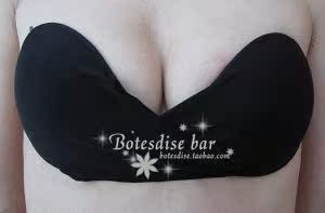 Soutien-gorge invisible jeunes femmes - Ref 784738 Image 18