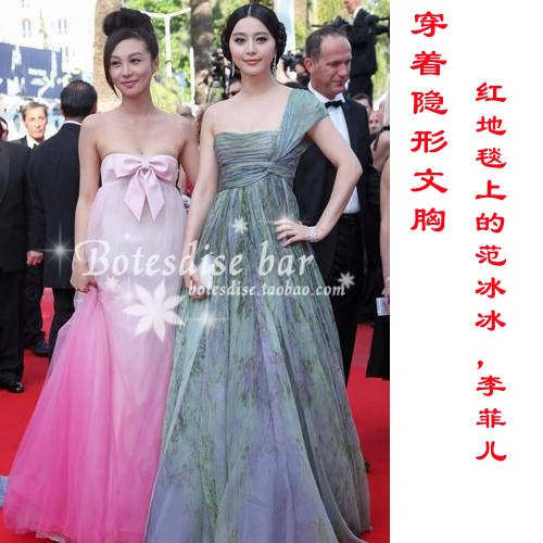 Soutien-gorge invisible jeunes femmes - Ref 784738 Image 9