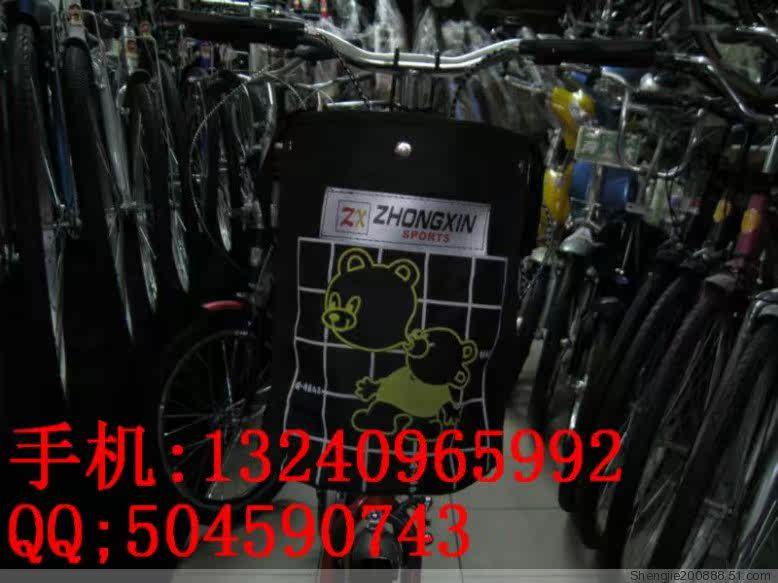 Panier pour vélo - Ref 2266613 Image 10