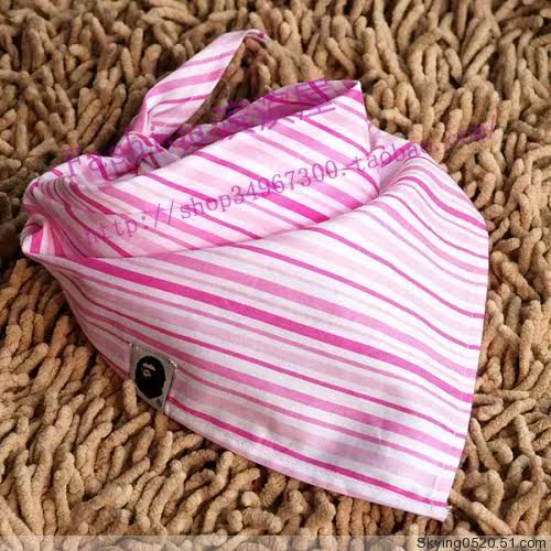 Echarpe enfant - Ref 2139460 Image 6