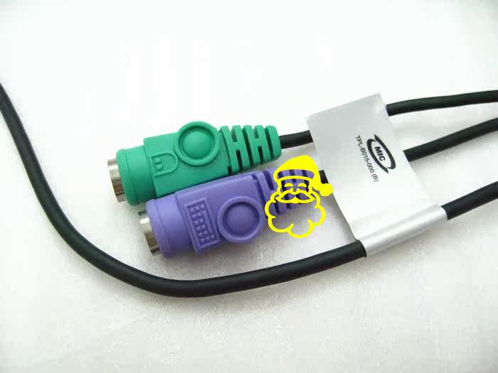 Concentrateur USB - Ref 365705 Image 7