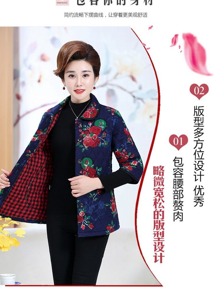 Phụ nữ trung niên và cao tuổi người Mỹ cộng với áo khoác cotton cỡ trung tay áo mùa thu và mùa đông mẹ với áo vest cotton tay áo cộng với kích thước nửa tay áo - Áo vest