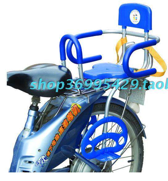 siège enfants pour vélo - Ref 2440706 Image 18