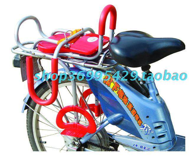 siège enfants pour vélo - Ref 2440706 Image 19