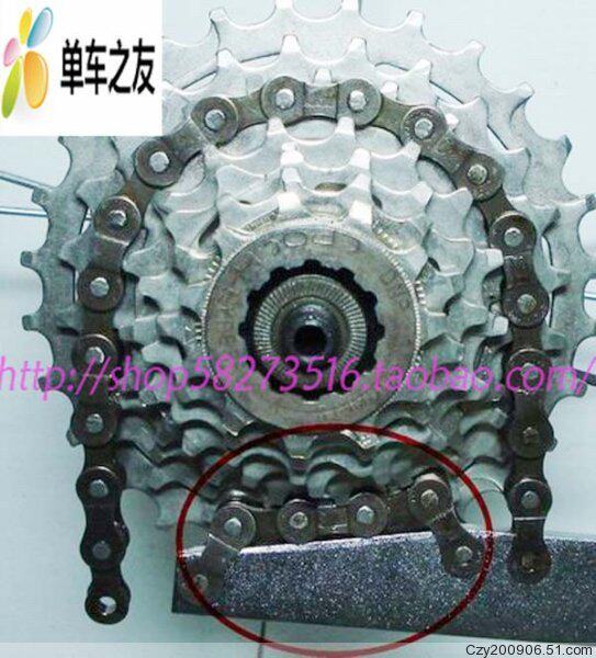 Outils pour vélo - Ref 2281691 Image 20