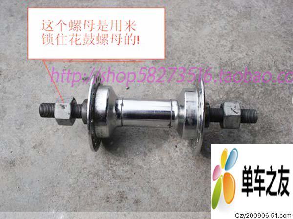 Clé pour réparation vélo - Ref 2303389 Image 20