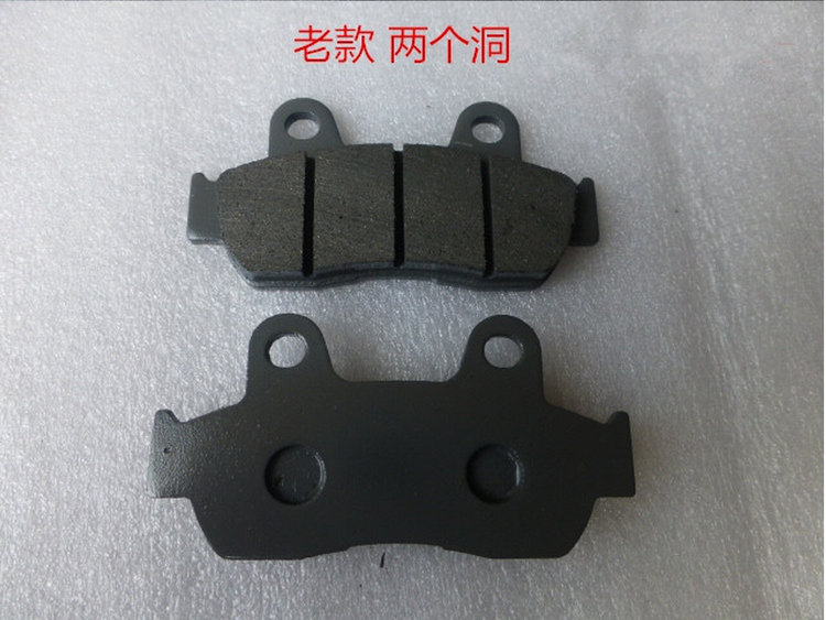 汽车 #Xindazhou Honda SDH125-42 Má phanh trước mạnh mẽ Má phanh - Pad phanh