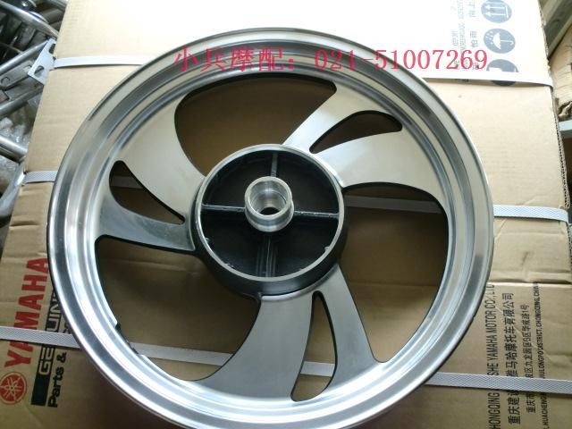 Áp dụng Suzuki Yue cool GZ150-A vành sau sau vành thép bánh sau bánh sau GZ150A - Vành xe máy vành xe máy thái lan