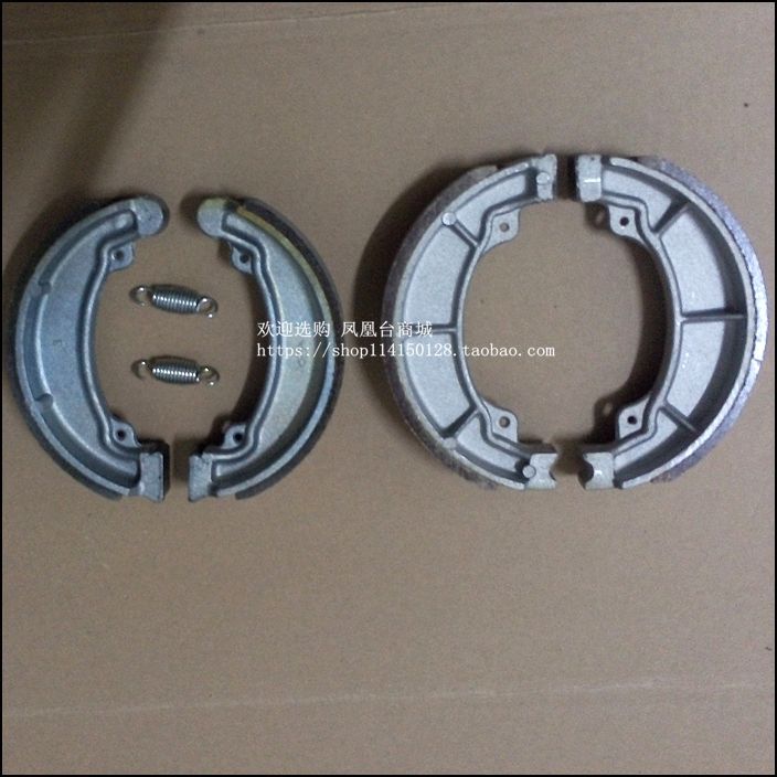 Sundiro Honda New Fengrui SDH125-39 / 39A / 39C phanh trước và sau phanh phanh - Pad phanh