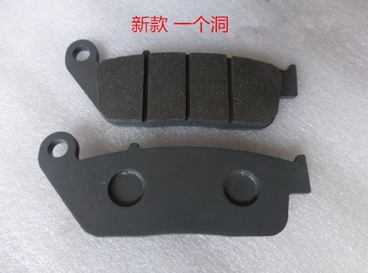 汽车 #Xindazhou Honda SDH125-42 Má phanh trước mạnh mẽ Má phanh - Pad phanh