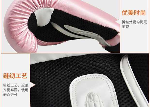MaxxMMA MaxxMM Maima Boxing găng tay cho nam và nữ võ thuật chiến đấu chiến đấu Taekwondo tập luyện dụng cụ tập boxing