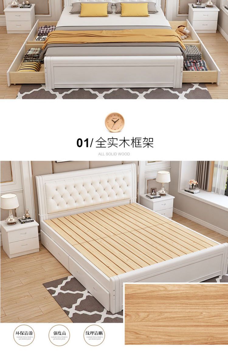 Giường gỗ rắn giường đôi hiện đại đơn giản 1,8 mét kinh tế 1,2 thông gói mềm giường 1,5 mét phòng ngủ chính giường đơn - Giường