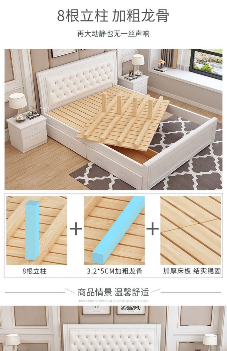 Giường gỗ rắn giường đôi hiện đại đơn giản 1,8 mét kinh tế 1,2 thông gói mềm giường 1,5 mét phòng ngủ chính giường đơn - Giường