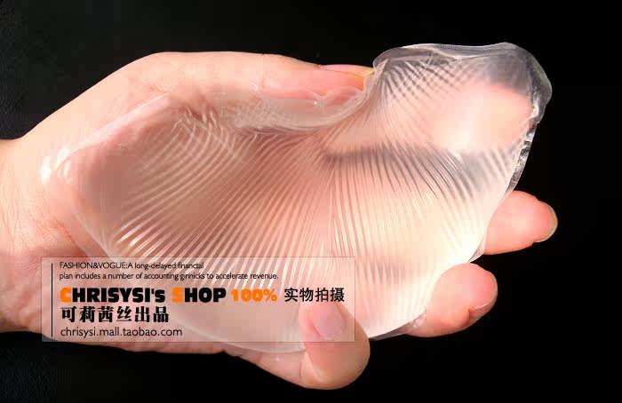 Coques pour soutien-gorge ELELES XD011 - Ref 818803 Image 15