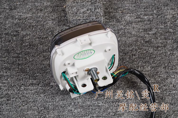 Miễn phí vận chuyển Áp dụng cho trang bị thêm Cool Qi S5 scooter điện cho xe máy lắp ráp bảng điều khiển xe máy LED phụ kiện đồng hồ đo đường cơ khí - Phụ tùng xe máy