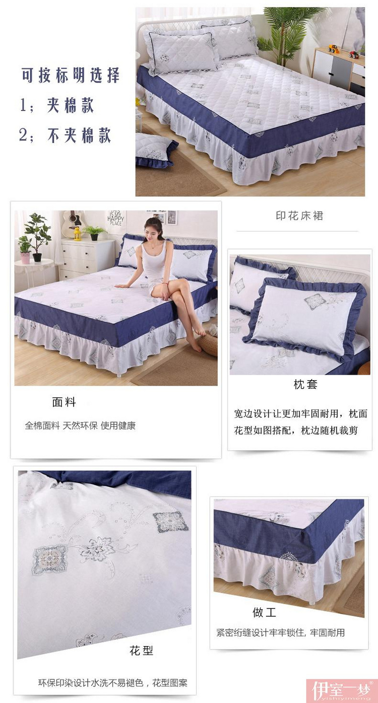 Phiên bản tiếng Hàn của chất liệu cotton nguyên chất trải giường đơn mảnh cộng với chăn bông trải giường dày 1,5m1,8 m đơn giản vườn ba mảnh đơn giản - Váy Petti ga giường có viền
