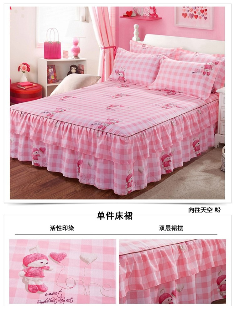 Phiên bản Hàn Quốc của mẫu váy ngủ loại cotton đôi với chất liệu ren trải giường nhóm đơn mảnh 1,5 / 1,8 m mùa đông - Váy Petti váy giường đẹp	