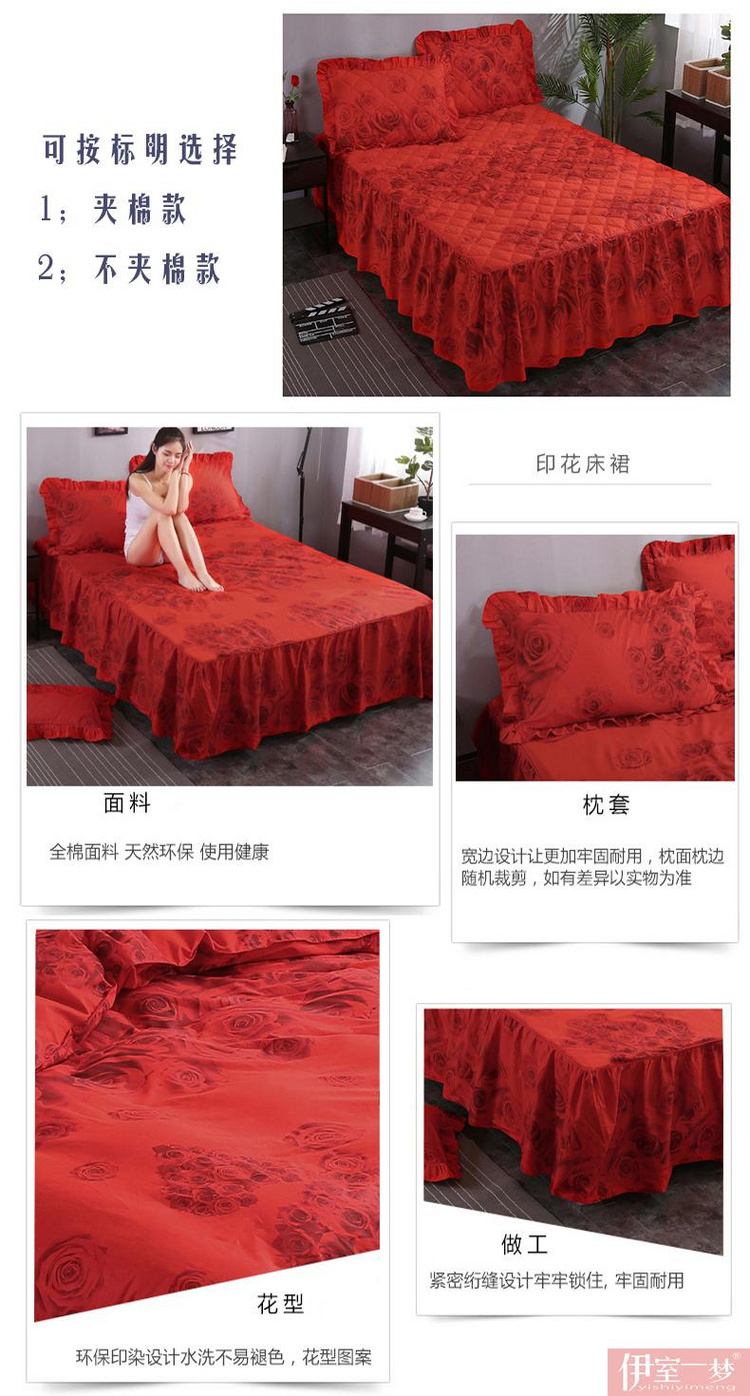 Phiên bản tiếng Hàn của chất liệu cotton nguyên chất trải giường đơn mảnh cộng với chăn bông trải giường dày 1,5m1,8 m đơn giản vườn ba mảnh đơn giản - Váy Petti ga giường có viền