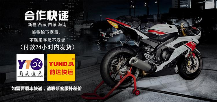 Xe máy Qianjiang Phụ tùng gốc Qian Jianglong QJ150-19C / 19A Gương chiếu hậu - Xe máy lại gương