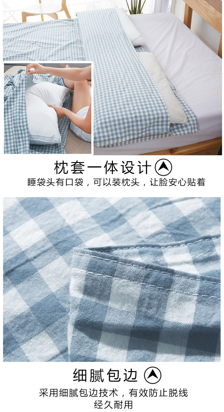 Đi du lịch, lưu trú tại khách sạn, túi ngủ, bông bẩn, khăn bông giặt, vỏ chăn, đôi vật phẩm cầm tay đôi - Túi ngủ túi ngủ đi rừng