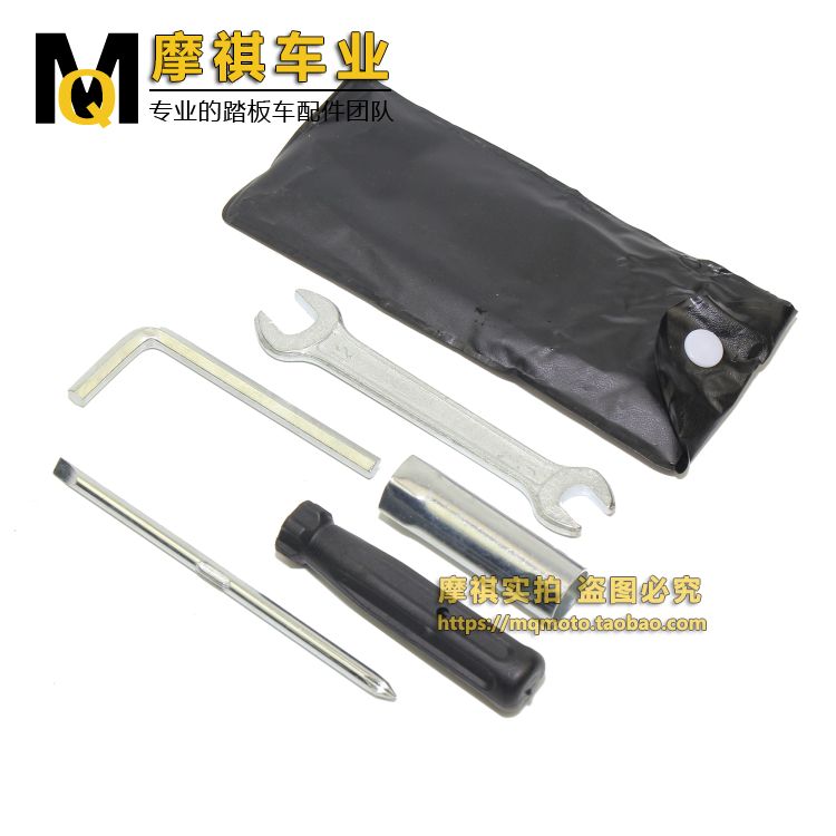 Dụng cụ sửa chữa xe tay ga với bộ dụng cụ xe hơi tháo lắp và thay thế bugi ổ cắm bằng tay cờ lê chìa khóa bộ sơ cứu đa năng - Bộ sửa chữa Motrocycle