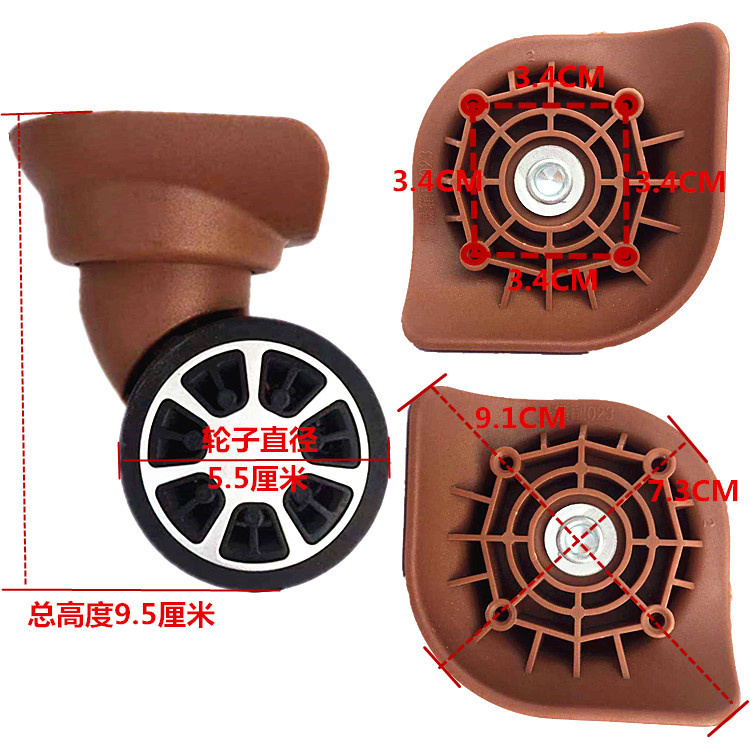Xe đẩy phổ biến phụ kiện bánh xe sửa chữa bánh xe vali hành lý bánh xe mật khẩu hộp vải hộp câm - Phụ kiện hành lý