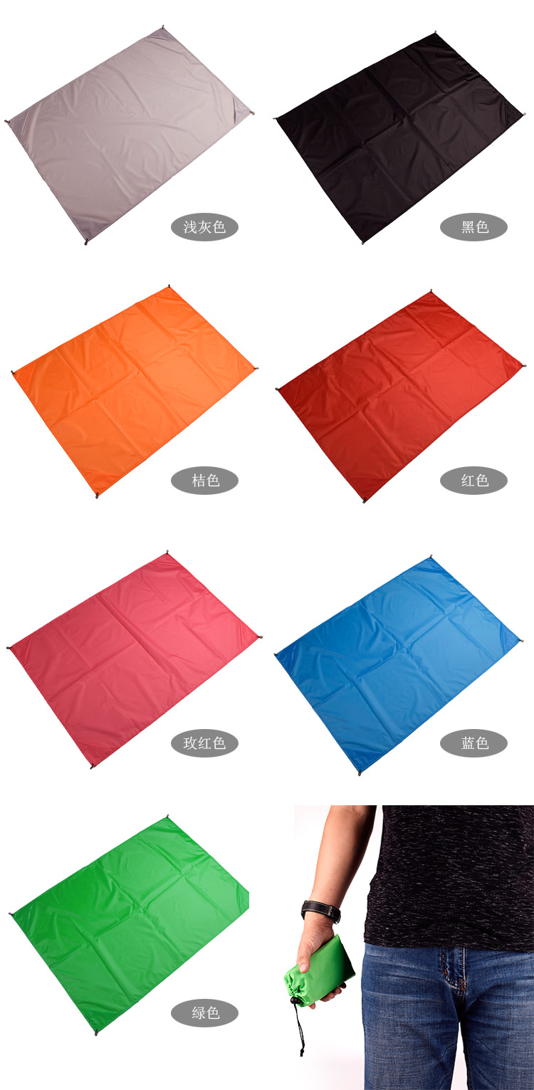Ngoài trời Mini Pocket Picnic Mat Di động Gấp chống thấm Vải đất siêu nhẹ Chống ẩm Mat Lawn Mat Bãi biển cắm trại - Thảm chống ẩm / Mat / Gối