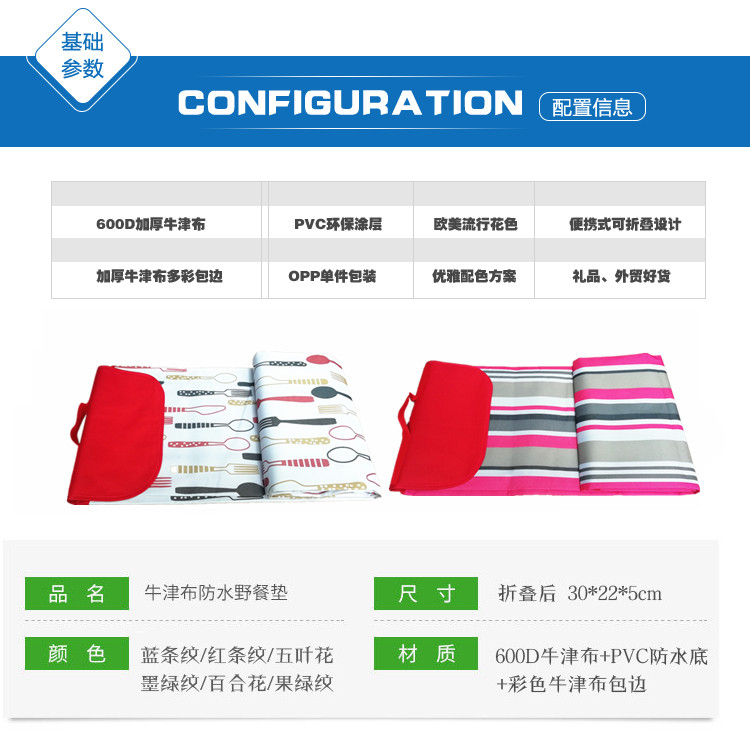 Cung cấp đặc biệt Thảm chống ẩm di động giải phóng mặt bằng dã ngoại thảm bãi biển ngoài trời dày vải Oxford thảm cỏ thảm cắm trại không thấm nước - Thảm chống ẩm / Mat / Gối