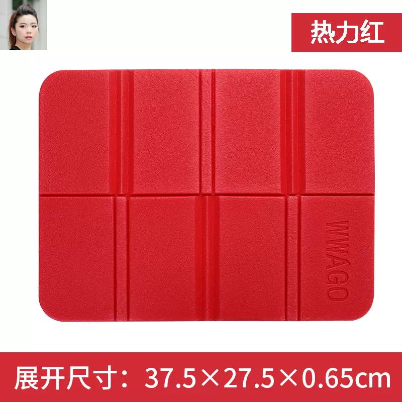 Đệm gấp di động ngoài trời du lịch leo núi chống ẩm đệm mút nhỏ đệm ghế mát đệm cỏ đệm mông giảm giá 20% - Thảm chống ẩm / Mat / Gối