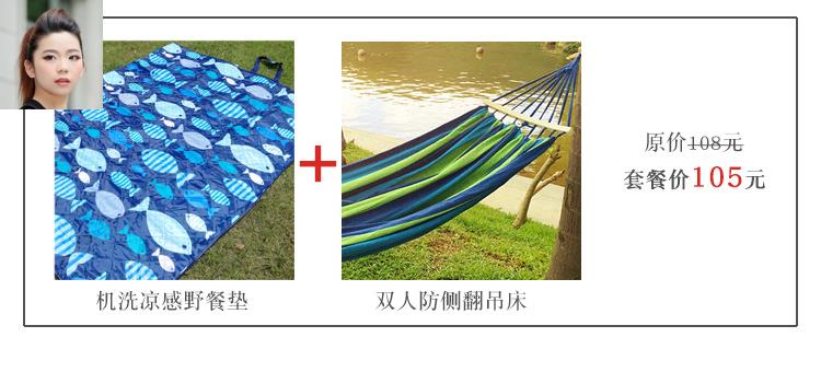 Trò chơi Chống ẩm Crawling Picnic Mat 2 Giặt Bông không thấm nước Texture Mat Dày 2 Máy x Meter Cắm trại ngoài trời Vải Oxford - Thảm chống ẩm / Mat / Gối
