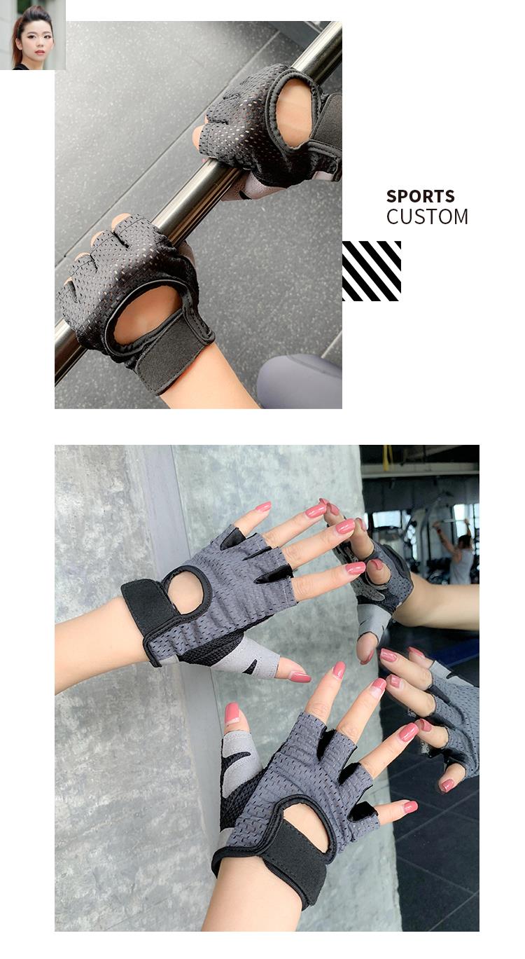 Găng tay thể dục thể thao nửa chạy nửa chạy ngoài trời Găng tay thể thao ngoài trời nửa ngón dày cho nữ găng tay lưới chống trượt găng tay sắt - Găng tay