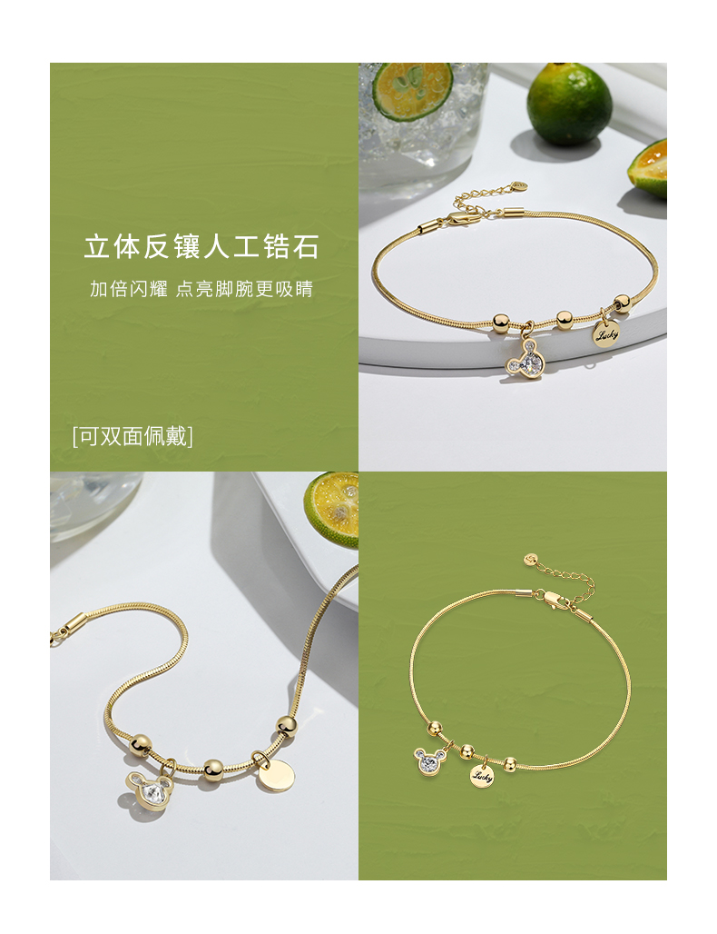 Chuỗi trẻ em phong cách cổ xưa quà tặng sinh nhật kỷ niệm ngày cưới vòng chân của phụ nữ lưới màu đỏ gợi cảm thích hợp xu hướng thương hiệu sang trọng - Vòng chân